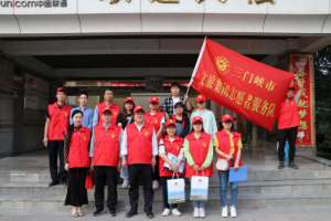 文旅集團開展“進社區(qū)、訪萬家”助力文明城市創(chuàng)建志愿服務(wù)宣傳活動